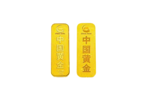 罗湖区上门回收黄金价格
